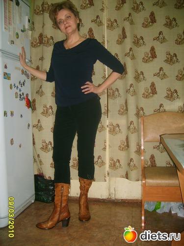 4 ����: � "��" � "�����"...