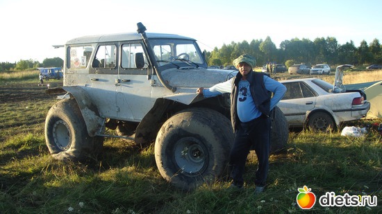 А это и сам он, альбом: Мы отдыхаем