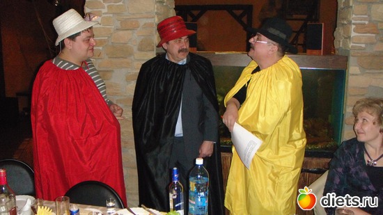 нам весело, альбом: Мы отдыхаем