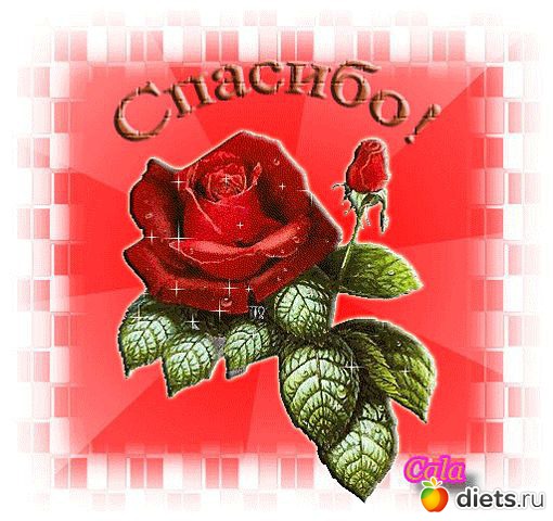 ������������ (�� ��� ������ �����)!!!