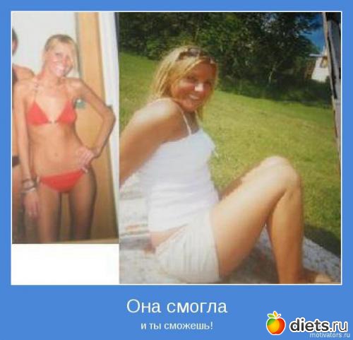 ��� ������ � � ���� �����)))