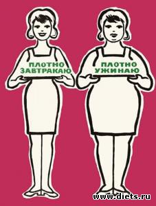 ����� ��������� ��������)))