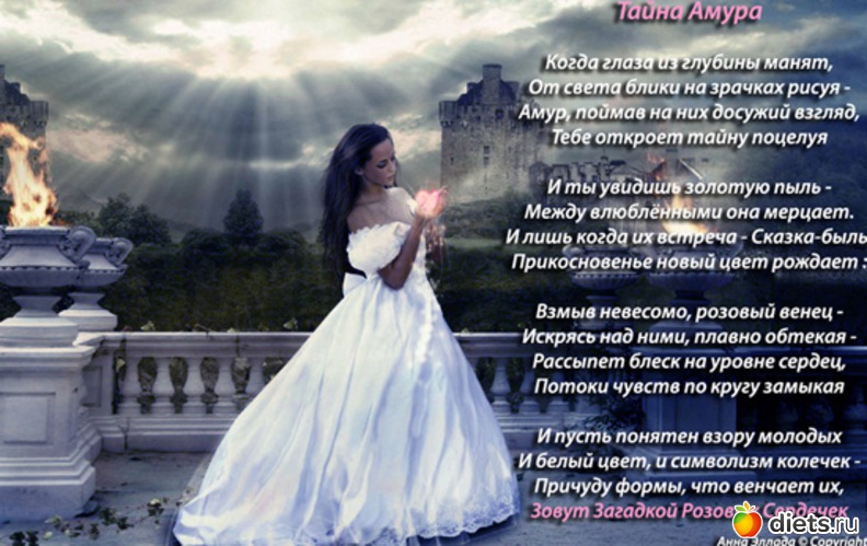 9 ����: ����� ���� ������ � ���� ��������)))