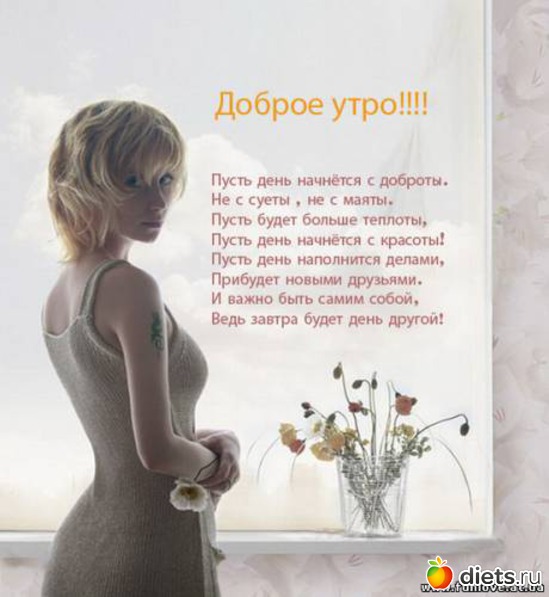 10 ����: ����� ���� ������ � ���� ��������)))