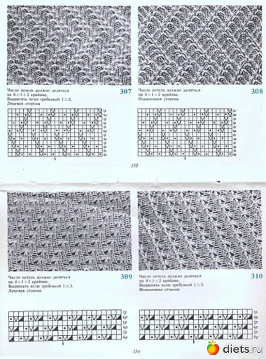 69 ����: ������� �� �������