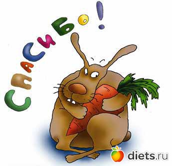 ������������ (�� ��� ������ �����)!!!