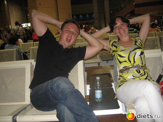 Ожидание в аэропорте! Я с мужем., альбом: Это я!!!