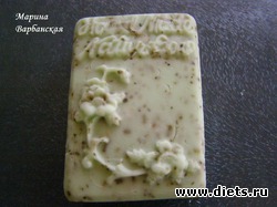 Мыло с вереском