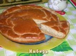 Сырно-луковый пирог