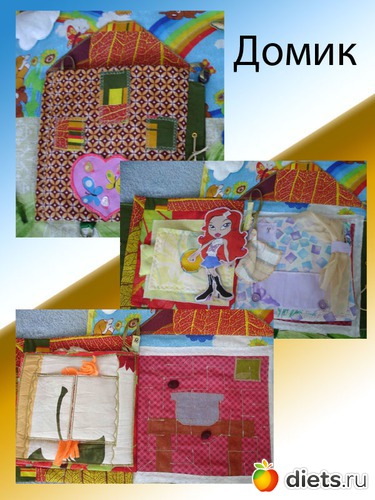 пано "Мр маленькой принцессы", альбом: Развивающие игрушки.Автор работ - Linka_zelko