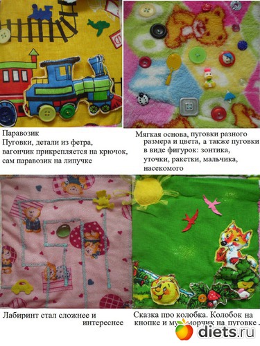 34 фото: Развивающие игрушки.Автор работ - Linka_zelko