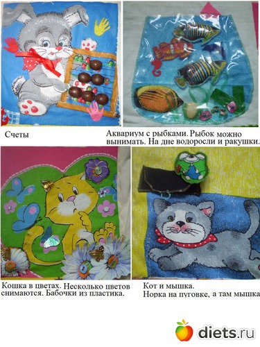 35 фото: Развивающие игрушки.Автор работ - Linka_zelko