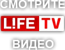 О, ужас!