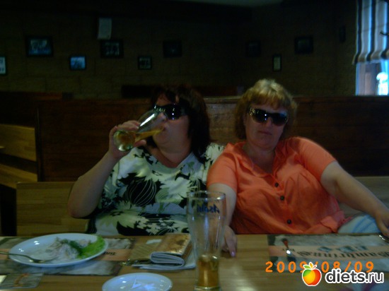 ������������ �����, ������: ��� ����