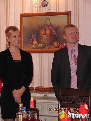 Это я с моим любимым