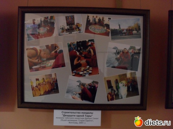 63 ����: 1 ���.