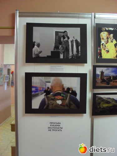 74 ����: 1 ���.