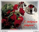 � ������ �����