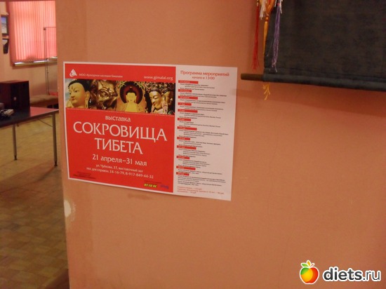 76 ����: 1 ���.