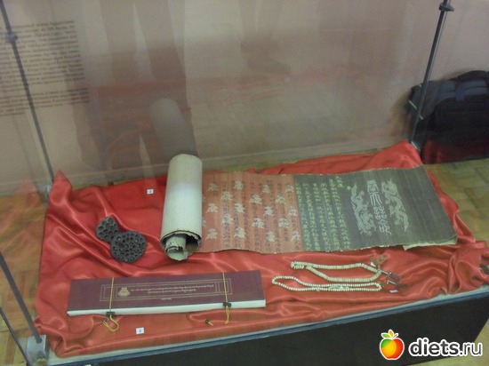 110 ����: 1 ���.