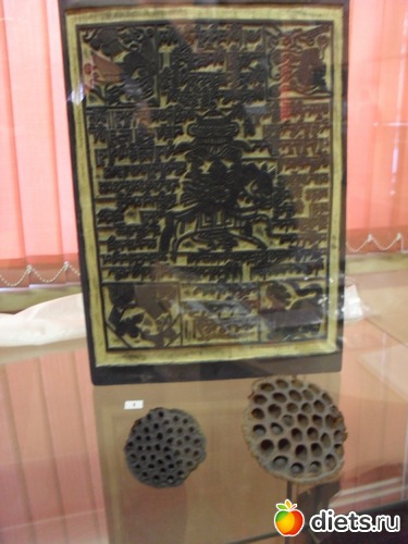 111 ����: 1 ���.