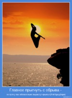 ������� �����...