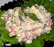 салат "Клеопатра"