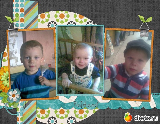 ��� ��������, ������: � � ��� �����