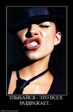 Гигантский мегапозитивный суперфотоотчёт за 9-11 мая! Топаем сюда, камментим, лыбимся!