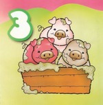 ����� �������. ���� 3