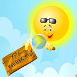 ���������!!! ��������!!!