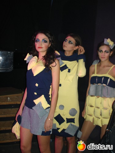 �������������� ����, �������� ������ "��������� ����", ������: ��� ����