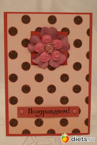 16 фото: Скрап, попытка № 2