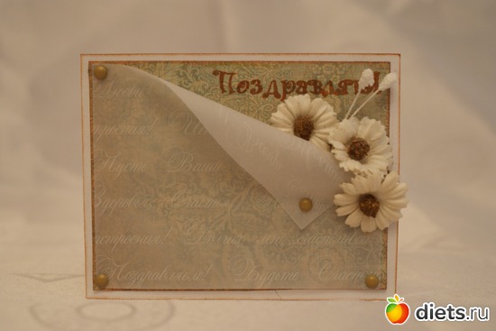 19 ����: �����, ������� � 2