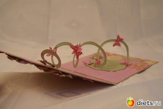 4 ����: �����, ������� � 2