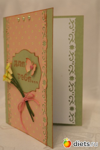 15 фото: Скрап, попытка № 2