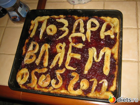 4 ����: ����������� ������