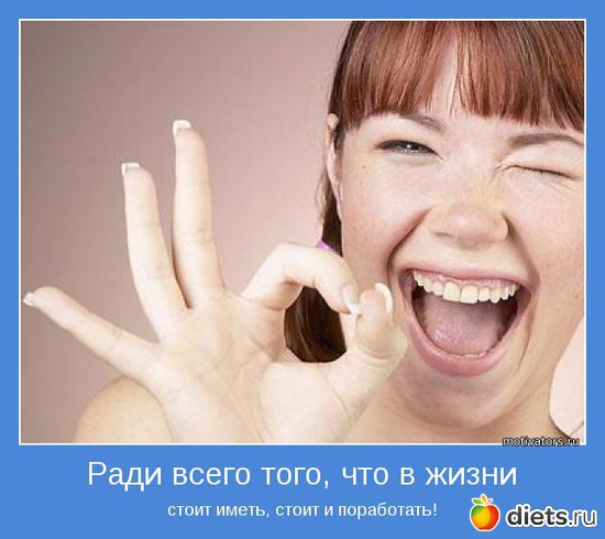 ���� ����� ����, ��� � �����  ����� �����, ����� � ����������!, ������: �������