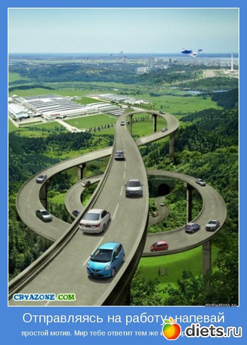 ����������� �� ������, ������� ������� �����. ��� ���� ������� ��� �� � ������� �������!, ������: �������