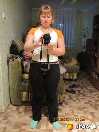 1 фото: постепенно