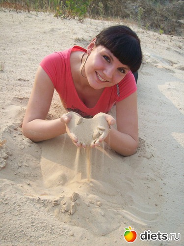 это я сейчас, альбом: я)