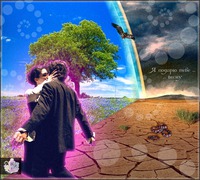 Я подарю тебе весну