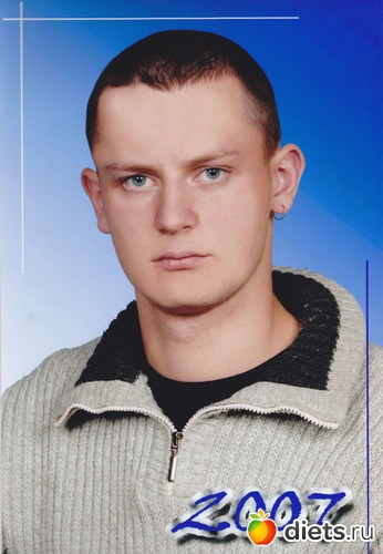 ��� ������� ���, ������: �����