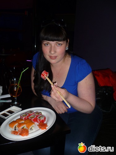 Вчерашнее мое нарушение, альбом: я разная