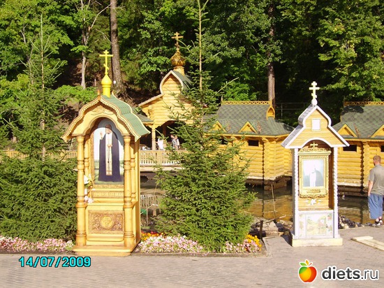 7 ����: �������