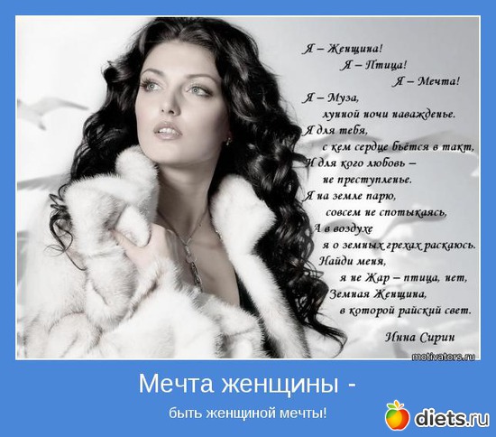 13 ����: ����������2