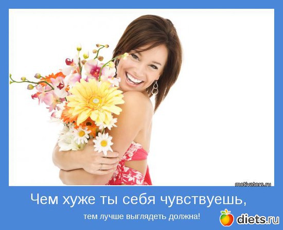 17 ����: ����������2