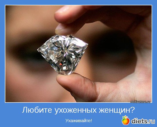 19 ����: ����������2