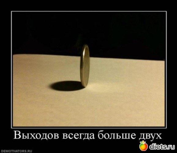 20 ����: ����������2