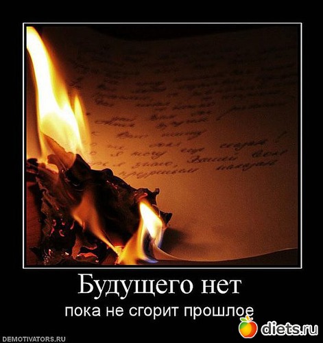 21 ����: ����������2